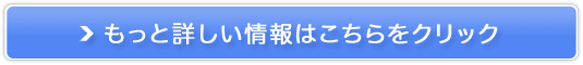 R~ȁEҔ̔TCg